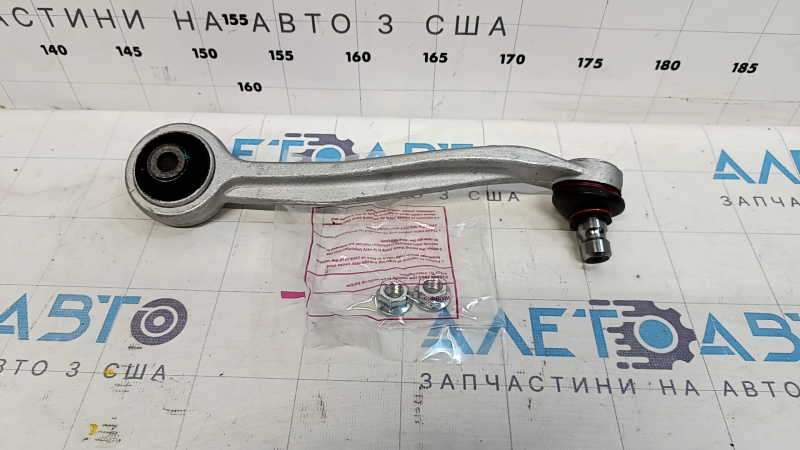 Upper arm front right Audi Q5 8R 09-17 rear APPLUS