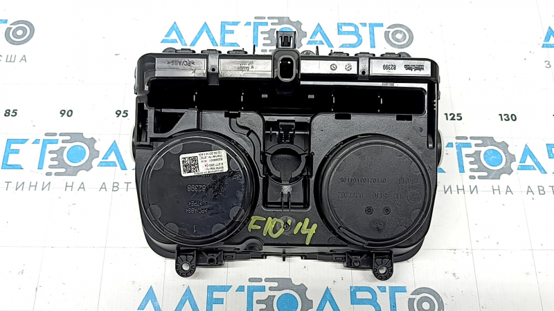 Cup holders for the center console of BMW 5 F10 11-16 with wood trim, scratches