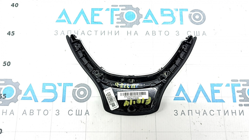 Steering wheel cover BMW 5 F10 11-16 black with chrome, for sport steering wheel, scratches