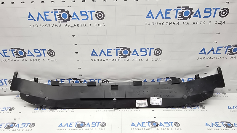 Lexus NX 22-25 front bumper lower absorber