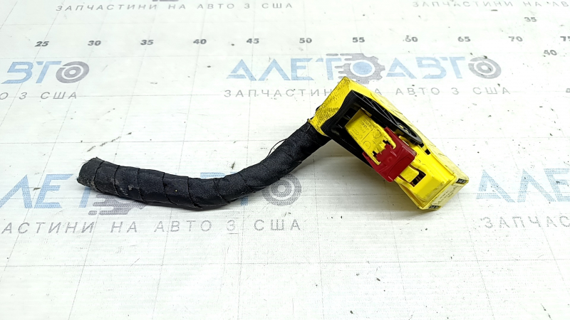 Chip for the SRS airbag module, airbag computer, VW Atlas 21-23