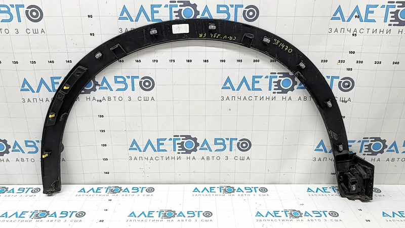 Front right fender arch trim Honda CRV 23-26 structure