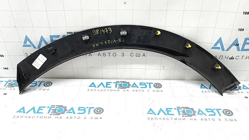 Rear right rear fender arch trim Honda CRV 23-26 structure