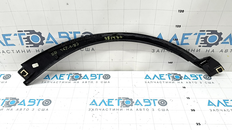 Rear right front fender arch trim for Honda CRV 23-26 on the body, structure