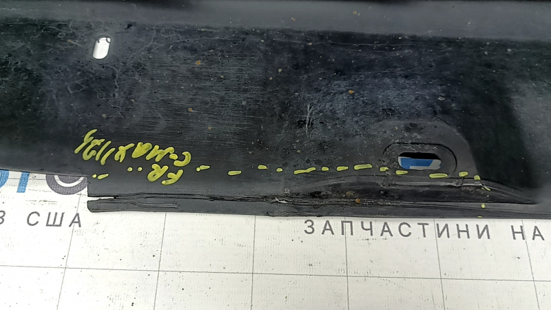 Front right threshold Ford C-max MK2 13-18 structure, cracked