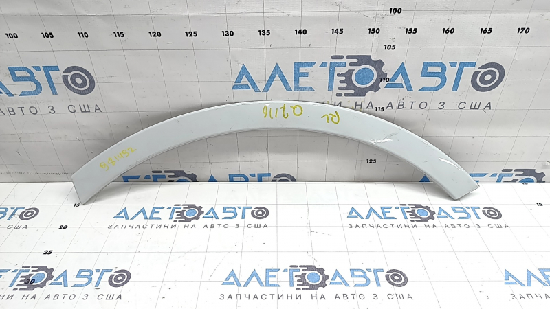 Rear left wing arch trim for Audi Q7 16-19 on the body for R18-R20, white