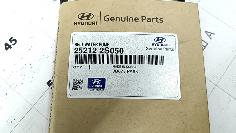 Water pump belt Hyundai Santa FE 21-23 2.5