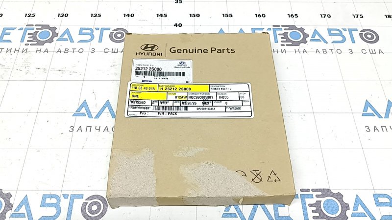 Hyundai Santa FE 21-23 2.5 alternator belt
