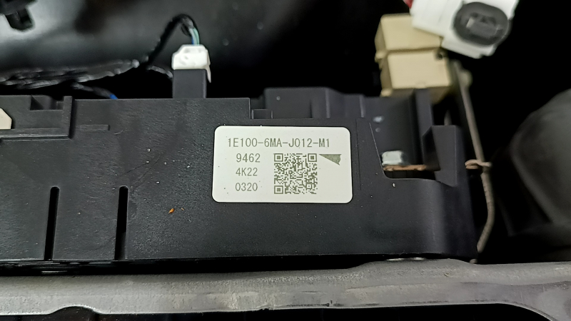 Battery assembly HVB Honda CRV 23-26 HEV 1.06 kWh, 260V, 14kW