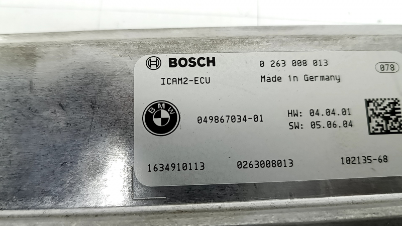 Control unit for all-round view cameras BMW 5 G30 17-23