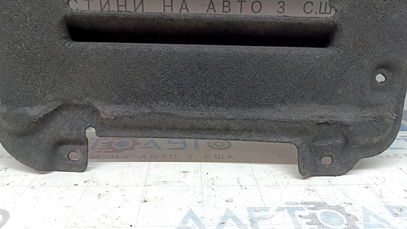 The rear engine guard of the Audi Q7 16-26 2.0T, 3.0T is dented