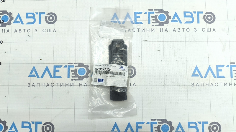 Lower left rear bumper bracket for Hyundai Elantra 21-24