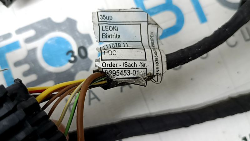 Wiring for the front bumper of a BMW 5 G30 17-23 for parking sensors, fog lights and BSM