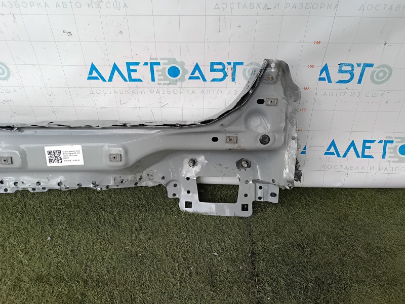 Rear panel Ford Bronco Sport 21-26 2 parts, drilled, gray