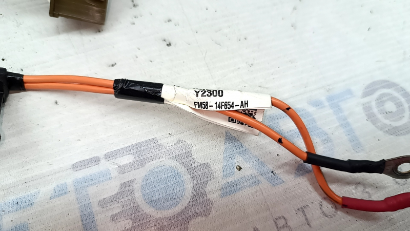 Wiring battery power relay box Ford Fusion mk5 13-20 plug-in
