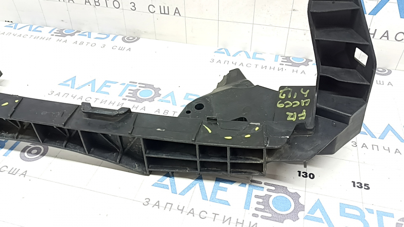 Front bumper mount under the right headlight Honda Accord 13-17 broken mounts