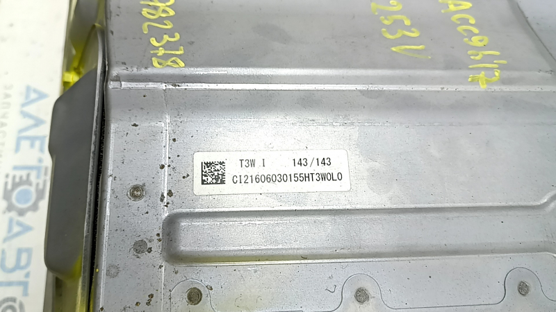 Honda Accord 16-17 hybrid restyling battery, 253V, 225kV