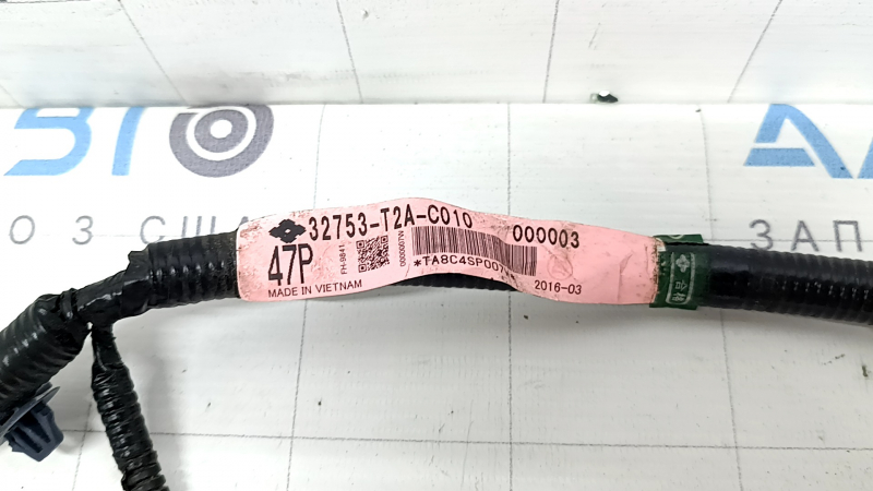 Wiring for the rear right door of a Honda Accord 13-17