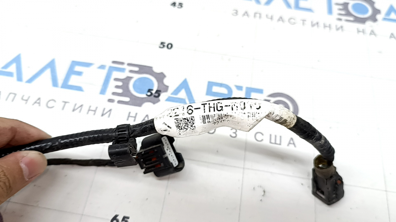 Left fog light wiring for Honda Accord 16-17