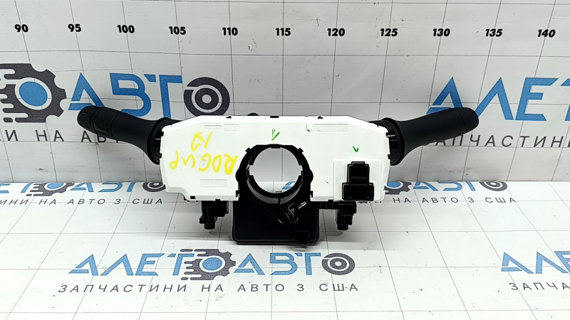 Nissan Rogue 14-20 steering column switches without fog lights, auto, with steering angle sensor