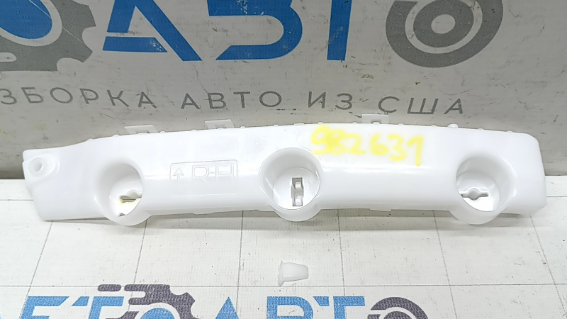 Front bumper mount right Nissan Rogue 14-20 white, broken mount