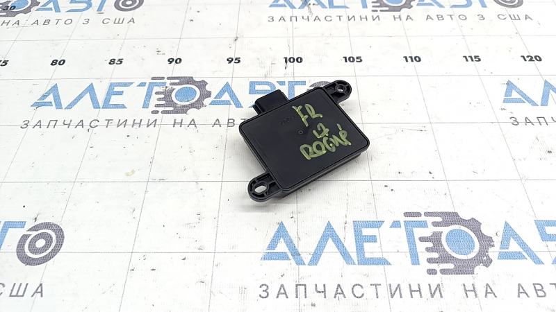 Occupant Sensor Nissan Rogue 19-20 narrow chip, 10 pins