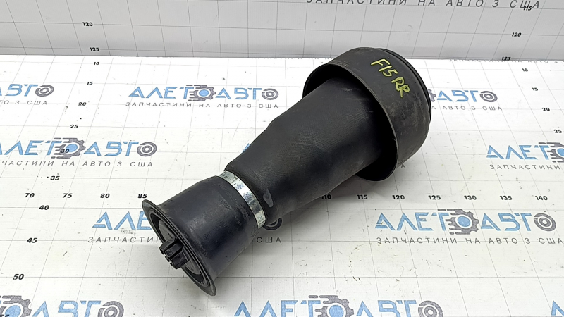 Rear right air spring BMW X5 F15 14-18 missing nipple