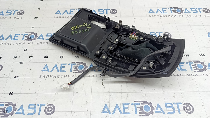 Nissan Rogue 19-20 black gearshift cover, under the parking button, worn