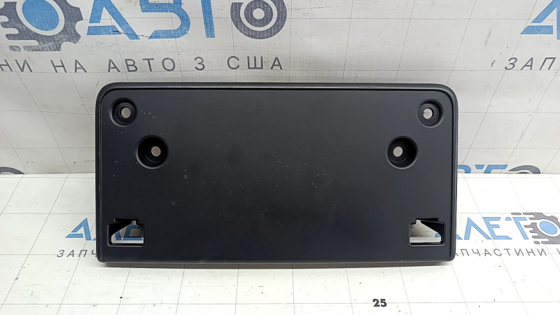Front license plate area for VW Jetta 22-24