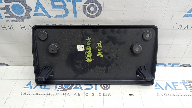 Front license plate area for VW Jetta 22-24