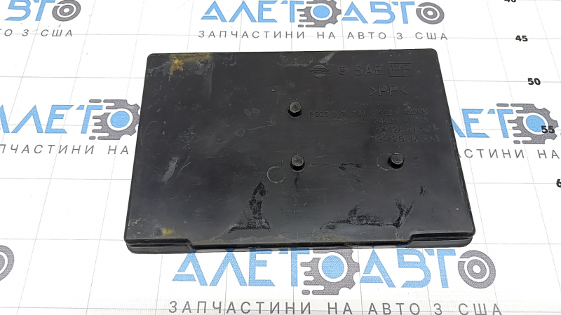 Nissan Rogue 19-20 battery tray, black