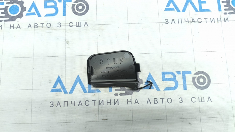Subaru Solterra 23-26 right front bumper tow hook cap