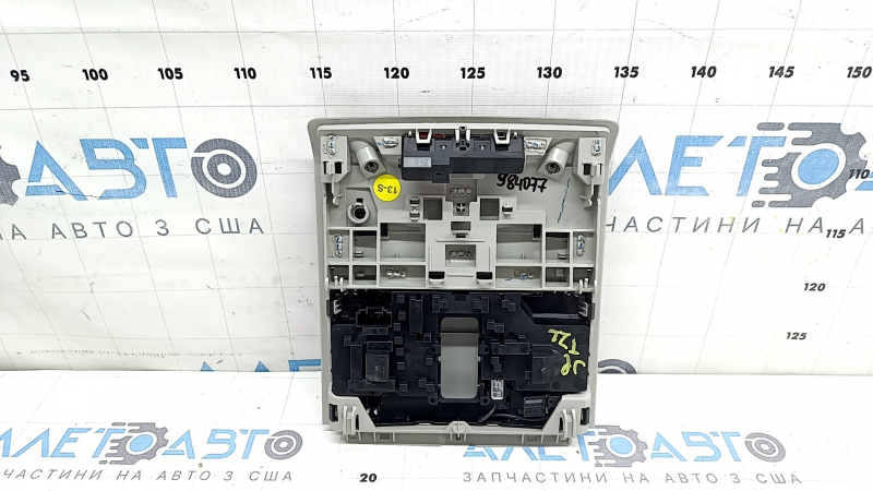 Front light assembly for VW Jetta 19-26, gray, without sunroof, with SOS button, for cleaning