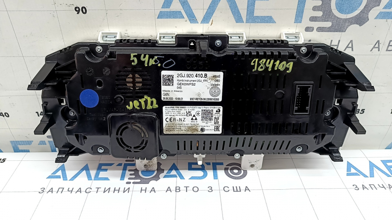 Instrument cluster VW Jetta 22-23 electric, 54k, scratches