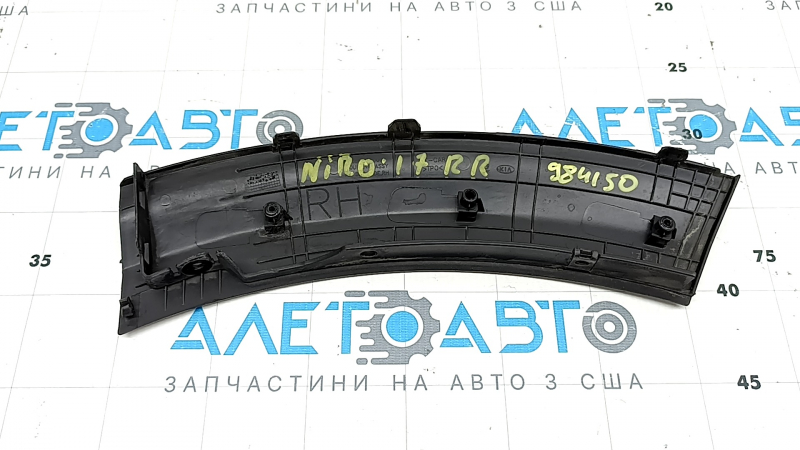 Rear right fender arch trim Kia Niro 17-19 HEV, PHEV on the bumper, structure, scratches