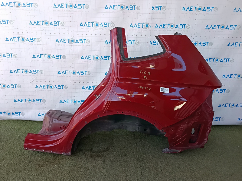 Quarter wing rear left VW Tiguan 18-24 long sawed off, red, butt