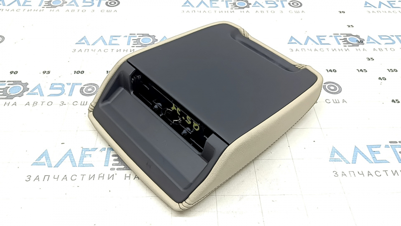 Armrest for the center console of the Audi Q5 80A 21-24, beige leather, with a lining, retractable