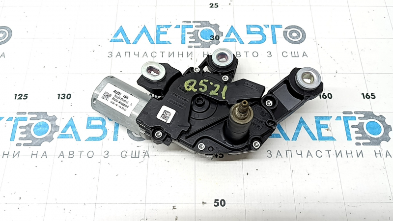 Rear wiper linkage with motor for Audi Q5 80A 18-24