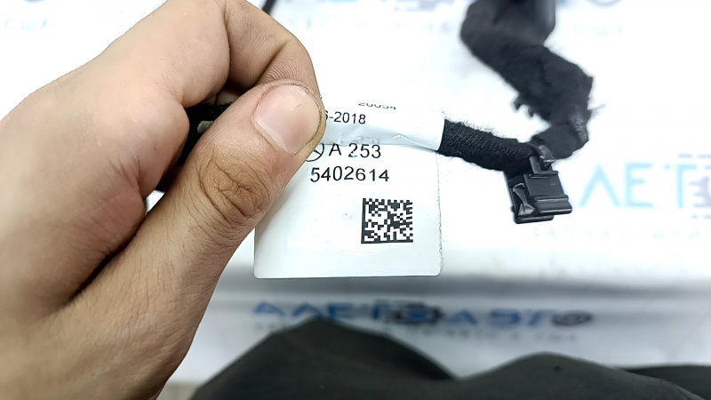Wiring for the rear left door of the Mercedes GLC 16-22 keyless