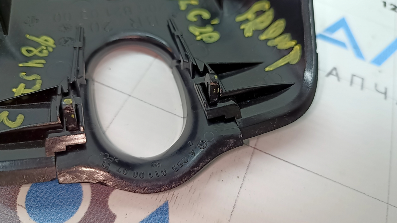 Interior mirror cover for Mercedes GLC 16-22 without camera, black, 2 parts, broken fasteners