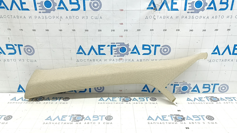 Front pillar trim left Audi Q5 80A 18-25 beige