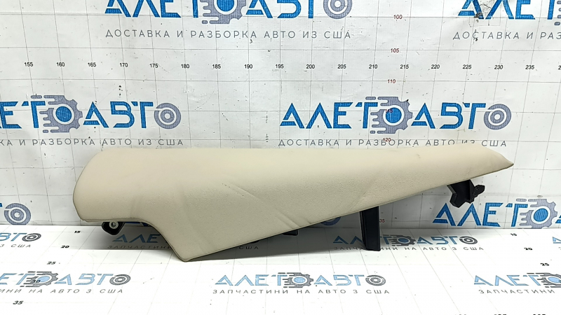 Side bolster of the 2nd row of seats, right, Audi Q5 80A 21-24, beige leather, wrinkled, dry-cleanable