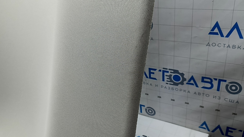 Headlining for Nissan Ariya 23-26 with panoramic windows, gray, dry-cleanable, creases