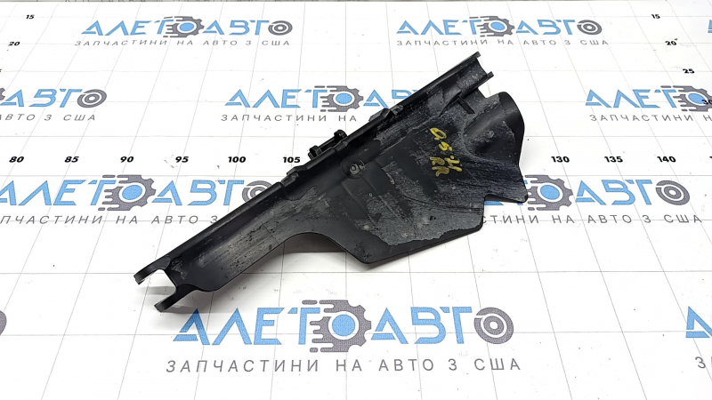 Right rear lower control arm trim for Audi Q5 80A 18-24