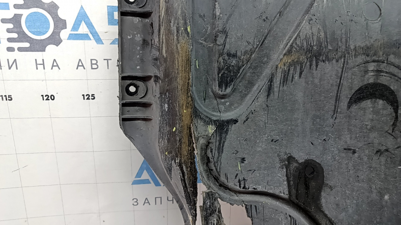 Engine protection VW Jetta 19-26 1.4T, 1.5T cracked, broken, worn