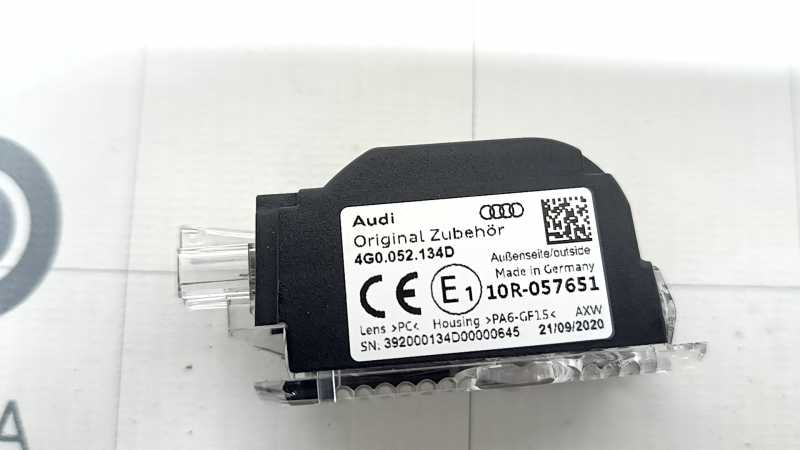 Ceiling light in door trim panel lower front right Audi Q5 80A 18-25