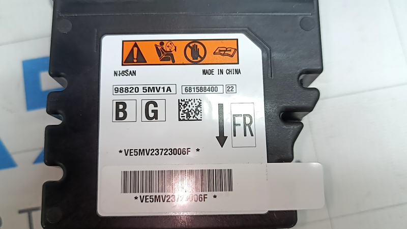 SRS airbag module, airbag computer, Nissan Ariya 23-26, 91 kW, Extended range