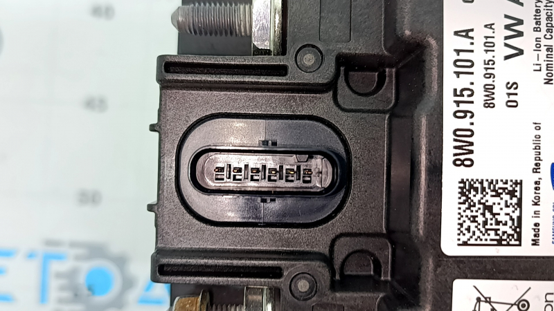 Battery VVB Audi Q5 80A 21-24 MHEV 12V, 53k