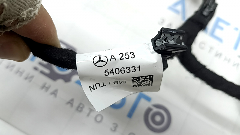 Wiring for the rear right door of a Mercedes GLC 16-22 for keyless entry