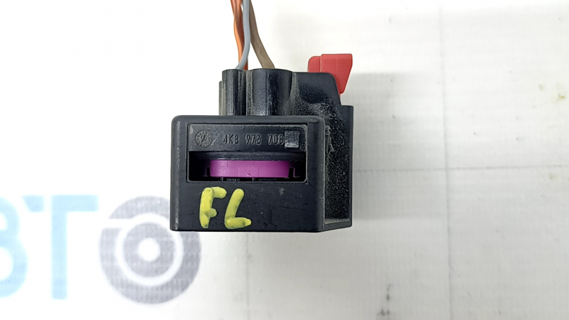 Left headlight chip for Audi Q5 80A 21-24 LED